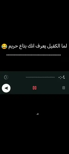 #م_في_كويس😂😂  #الشعب_الصيني_ماله_حل😂😂 