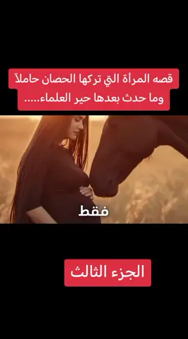 #الشعب_الصيني_ماله_حل😂😂 