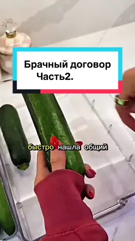 #реальныеистории #историиизжизни🐝💕 #реальностьжизни 