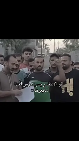 سولة خايسة#الشعب_الصيني_ماله_حل😂😂 