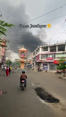 #madheshpradesh #janakpurdham #Gen-z #power#protest @MR_SAMEER_