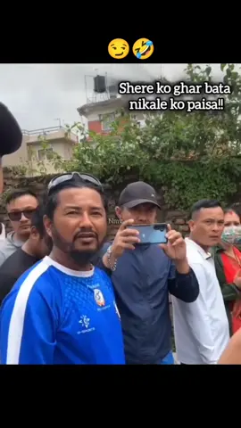 2025 genz protest.