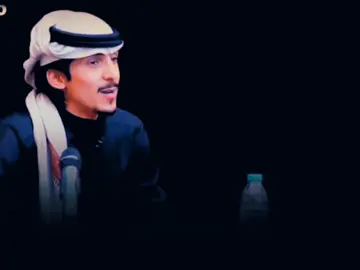 #شريان_الديحاني #فهد_الشهراني #شعر_وقصائد #شعر #قصيده #بوح #هواجيس 