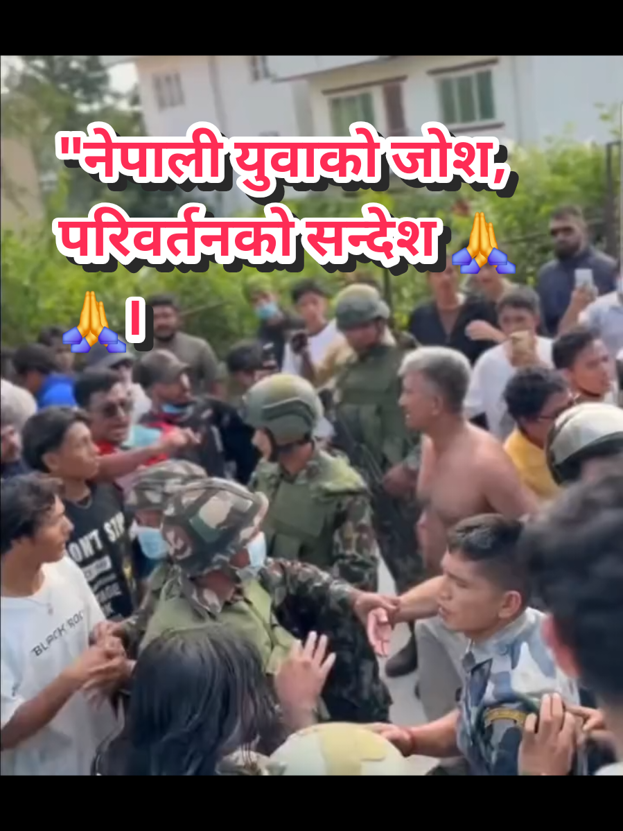 देश बदल्न सरकार होइन, जनताको जागरण चाहिन्छ Gen z September 8