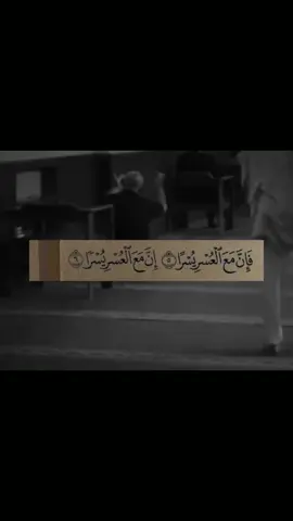 #duhok_zaxo_amedi_semel_akre #صبر 🫠💔