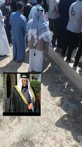 #فاركنه_المحد_مثله_ويعوضه #صيتك_عالي_حته_لموت_مايكد_يلوحه💔🥺 #اكسبلور #مشاهدات #بغداد @رضَـآ @عبدالرزاق الفتلاوي @مهندس حسام الجبوري @ثائر السهر 