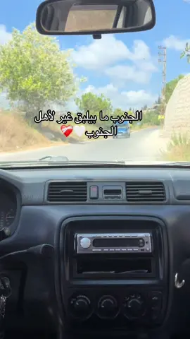 #🧿 #💔💔💔 #حسينخيرالدين 