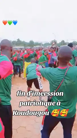 félicitations au nouveau bachelier 💥💥#viral #foryou #tiktokburkinafaso🇧🇫🇧🇫🇧🇫🇧🇫 