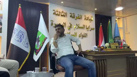 #اعلامي_سجاد_المالكي #سرايا_السلام_لَوٌآء_315_314_313 #سرايا_السلام_حماة_الوطن🇮🇶🇮🇶 #شعب_الصيني_ماله_حل #مقتدى_الصدرأعزه_الله 