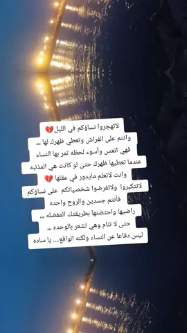 #tiktok #اكسبلور 