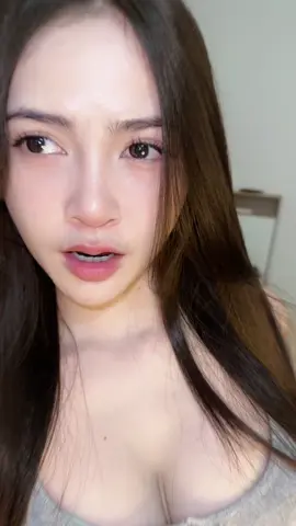🤭