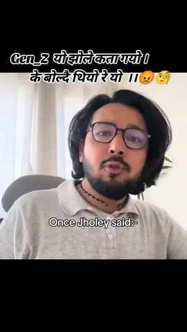 We did it Gen_Z..✊💗                              #nepali_youth #gen_z_supporter #goviral #fypシ゚ #sept_9 we all remember this date 🌹😀