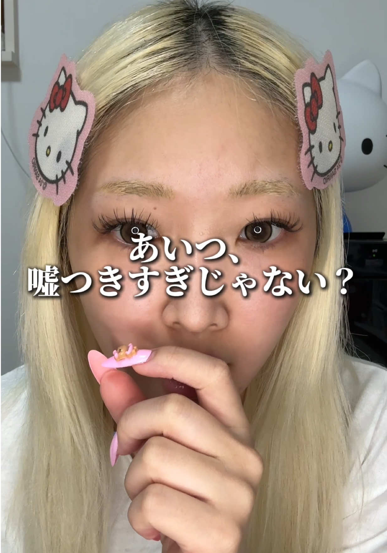 ダイエットのサポートお願いしてたのに、、君には残念ﾀﾞﾖ。 #チャットGPT#chatGPT#04#fyp 