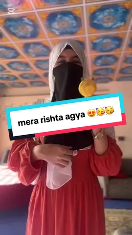 rishty waly agye🥳🥳🥳||#matcheskiteeli#voiceovervlog#rishtapakkavlog#vlogs#hindkovlogs 