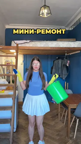 тг: манастя 😏