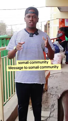 somali community❤️ my message to somali community  #somalitiktok #kenyantiktok🇰🇪 #fyp #business #islamic_video 