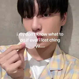 i will do everything so he can debut🥹🥹🥹 GIVE CHING YU MORE SCREENTIME !!!!!!!!!! #boys2planet #chingyu #hsuchingyu #fyp #kpop #unflopme #kpopfyp #kpopsurvivalshow 