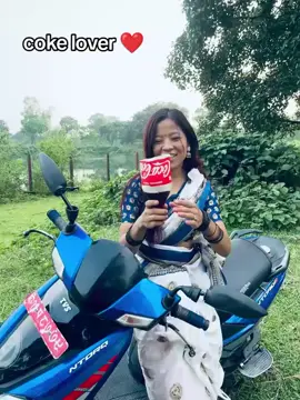 mention a coke lover @Prinshu❤️ @Your nana 