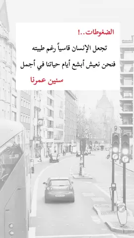 #اكسبلور 