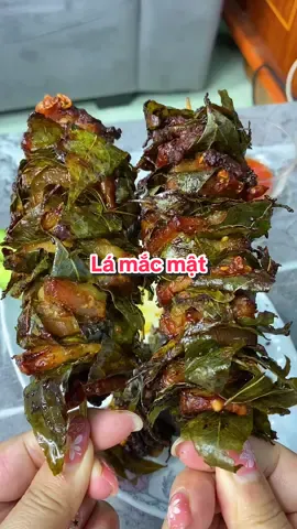 Lần đầu tiên chiên thịt cùng lá mắc mật #lamacmatkho #anvat #ancungtiktok #bonganvat 