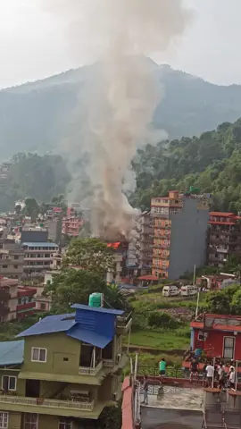 एमाले नेता राजिव पहारीको घरमा आगजनी!