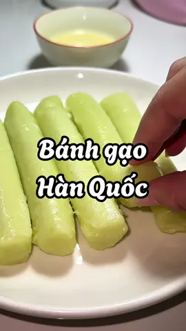 Bánh gạo Hàn Quốc #banhgaoladua #banhgaohanquoc #ancungtiktok #viral #xuhuongtiktok 