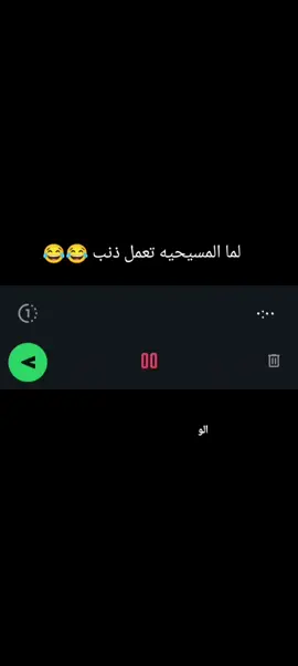 #كوميديا_🤣🤣😂 #الشعب_الصيني_ماله_حل😂😂 #ضحك😂 #fffffffffffyyyyyyyyyyypppppppppppp #مكافآت_تيك_توك 