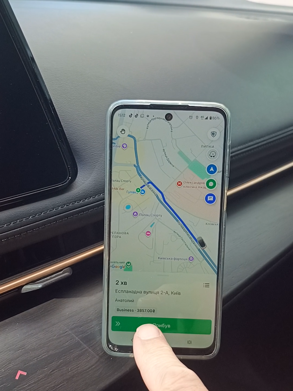 в Житомир за 3800 грн. #bolt #таксі #назаррулить #uklon #uber 