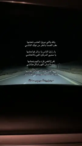 الله يرحمه#fyp #عبدالله_بن_زويبن 