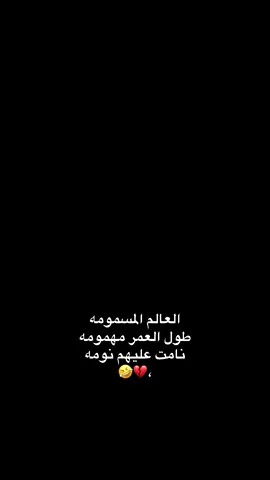 ساده ع الحك ساده🙉😂!  #كـريس 