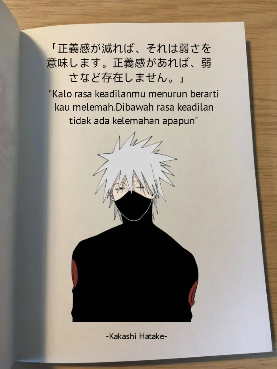 #qoutes #katakata #motivation #anime 