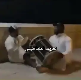 #الشعب_الصيني_ماله_حل #اكسبلور #الامارات_العربية_المتحده #عمان #ترند 