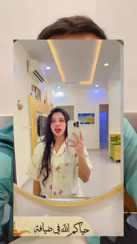 সে নাকি বাজ পাখি #সৌদি_প্রবাসী🇧🇩💓🇸🇦 #1millionaudition #viralvideo #for #barisailla 