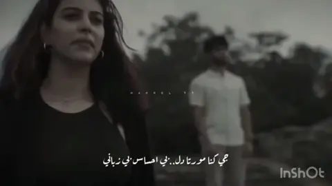 #🖤🥀