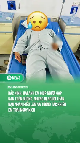 LÀM PHÚC PHẢI TỘI #theanh28news #theanh28 #tiktoknews 