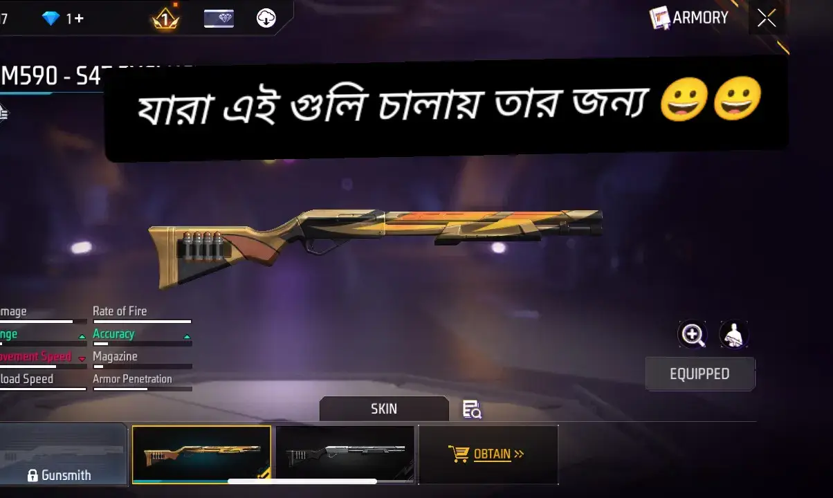 ভাইয়া কেমন লাগলো আর চালাবে এই গুলি😀😀😀