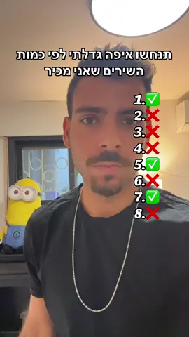 אני מזרחי מעליאקספרס👍🏻