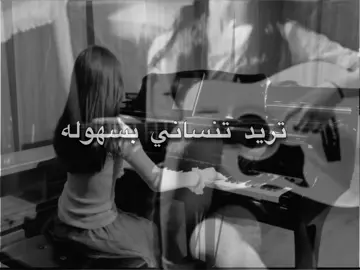 #طارق_اللامي #fyp #explore #تصاميم_فيديوهات🎵🎤🎬 