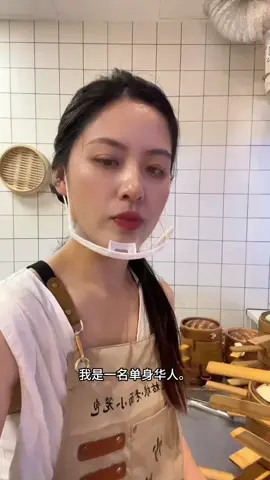 #台灣 