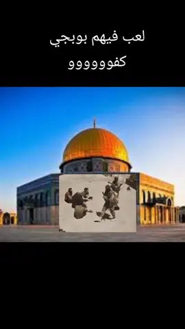 #سوريا🇸🇾 #اللهم_صلي_على_نبينا_محمد_#لايك__explore___ #متابعه_ولايك_واكسبلور_احبكم 
