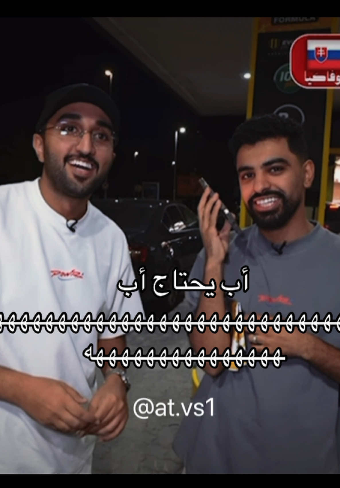 من الاكسبلورر فولو يسعدني استمر#powresports #باور #رياكشن #fyp 