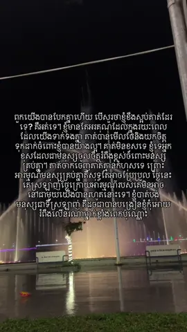 #fyp #foryou #foryoupage #alone 