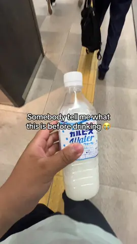 Japan is weird #drink #japan 