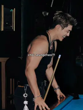 damnnn #seungcheol #seventeen 