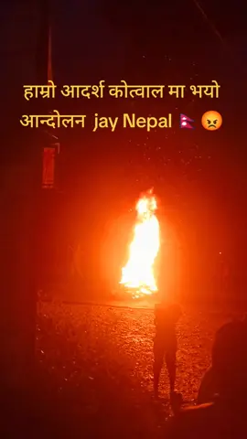 aadarsh kotwal wad n. 1 ma vayo KO ghatna#fypppppppppppppppppppppppppppp 