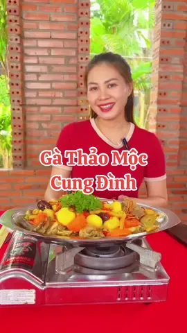 •	“Ngon từ thịt, bổ từ thảo mộc.Ai đã thử món này chưa? 	•	“Món gà khiến mâm tiệc trở nên đẳng cấp ✨ #GaThaoMocCungDinh #MonNgonMienTay”##nautiectoanvinh#tieccuoi #hoi tại nhà