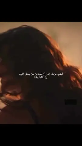 #fypシ #حبيبي❤️ #motivation 