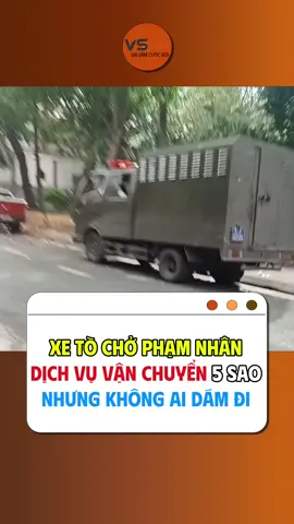 Review xe tù chở phạm nhân, chuyến xe VIP không ai muốn đi #nhatu #traigiam #phamnnhan #xetu #xuhuong