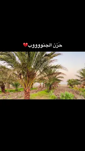 #اللهم_صل_على_محمد_وآل_محمد #ياعلي_مدد 