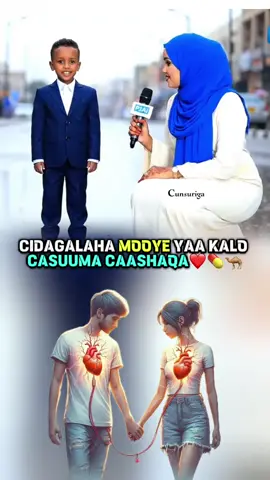 Cidagalaha mooye yakalo casuuma cashaqa🆑️🐪 ... #cunsurigacidagale #views #cidagale #garxajis💪🦁❤️ #somalitiktok 